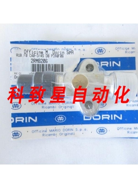 工业配件DORIN 2RMB206 D8 截止阀 3-4 X 40MM