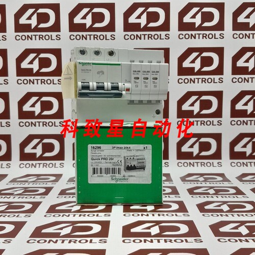 工业配件16296 模块化浪涌器3极20KA