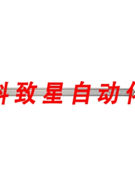 工业配件BTL7-E501-M0508-P-S32 BTL29K1 10-30V
