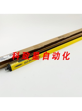 工业配件LS2E30-600Q8 光幕发射器24VDC 30MMX600M 黄色 118700