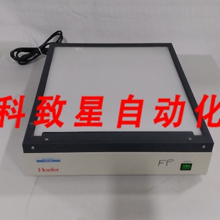 工业配件HOEFER VIS-45 115V MACROVUE TRANSILLUMINATOR