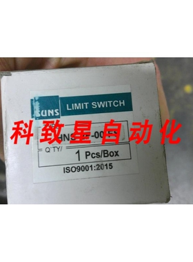工业配件SUNS 限位开关HNSF-00-FS JOY GLOBAL 79Z3192