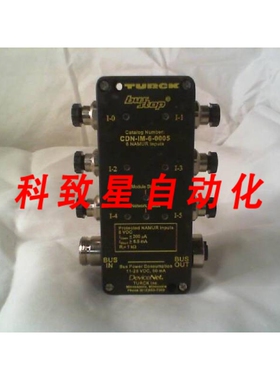 工业配件CDN-IM-6-0005 BUS STOP INTERLINK-