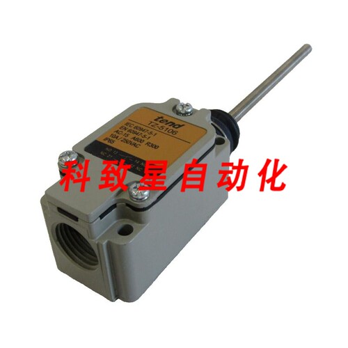 工业配件TEND TZ-5106限位开关 TZ5106