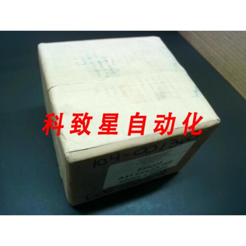 工业配件SYSTEM COMPONENTS 855008 A41 COUPLING 42MM X 32MM-SE