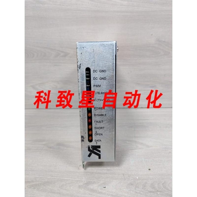 工业配件N08888-4169-000-14/N08888-1221-000-04 EFO 盒