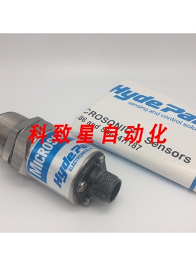 工业配件HYDE PARK SM146 THRU BEAM 发射器124VDC