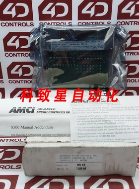 工业配件8513 EASYPACK 变压器PLC 12位SLC500