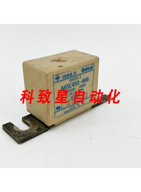 工业配件A65C450-4AB 保险丝 450A 650VDC 100KA 中断额定值 2 5M