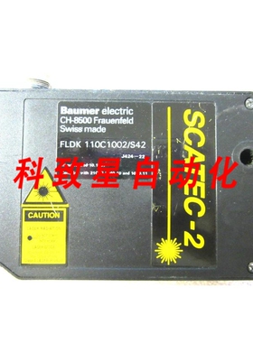 工业配件FLDK 110C1002/S24激光计数器SCATEC