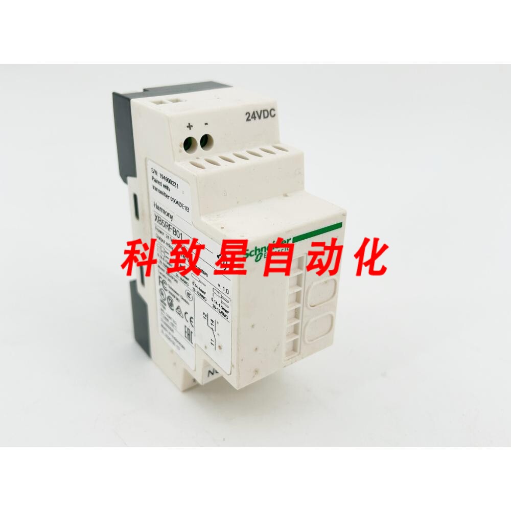 工业配件XB5RFB01 按钮发射器接收器PK 22MM 24VDC