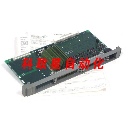 工业配件QX535A I/O模块QX535