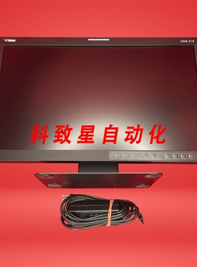 工业配件WOHLER HDM15 21.5 双分屏高清液晶显示器L4U6NNIJ