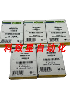 工业配件5 750-424输入检测模块750424