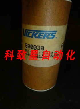 工业配件CVI-16-D11-H-10-10 阀 580030-