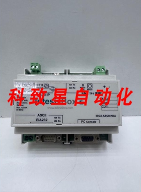 工业配件INTESIS IBOX-ASCII-KNX MODBUS 控制器