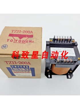 工业配件TOYODEN TZ1100A 变压器(P 110/100V) (S 100/110/120V)