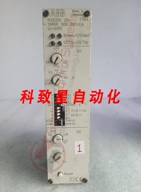 工业配件RXEDK 2H 超时/欠压继电器1MRK 000 841-CA
