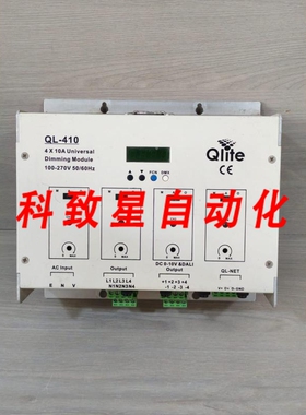 工业配件QLITE QL-410 4X10A 通用调光模块 10070V 50/60HZ-