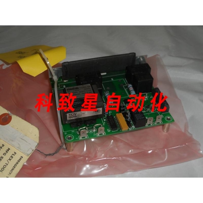 工业配件GENERIC EP1394V0 板