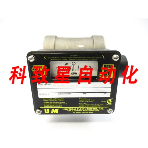 工业配件UNIVERSAL FLOW MONITORS MN-IIF60GM-16-32V1.0-A1NR 48