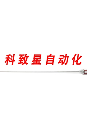 工业配件MTS LHAR100M07506R2