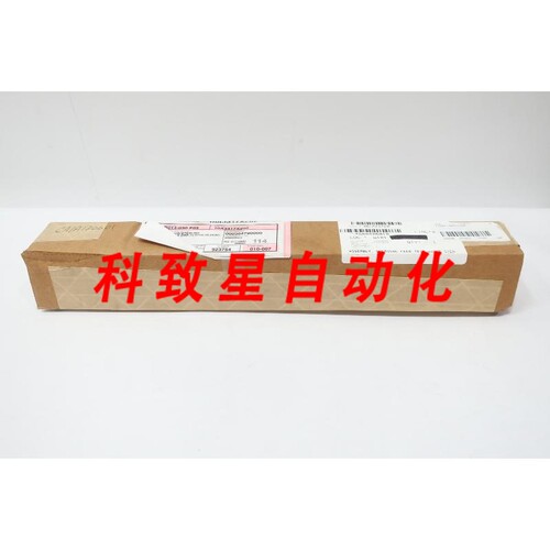 工业配件10A3317X202 PLUG/STEM 1-5/16IN