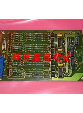 工业配件CENTRALP AUTOMATISMES 65004192 16 ENTREES FILTREES A