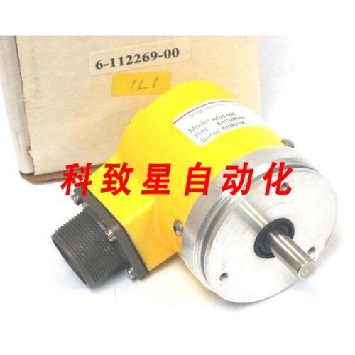 工业配件HD25-S06编码器6-112269-00