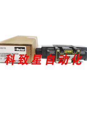 工业配件D1VW006CNYCH 110V 5000PSI