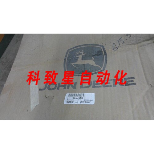 工业配件OEM /HOSE COOLER 4607003