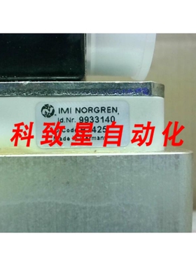 工业配件9933140 电磁阀 120 PSIG 24VDC 7W