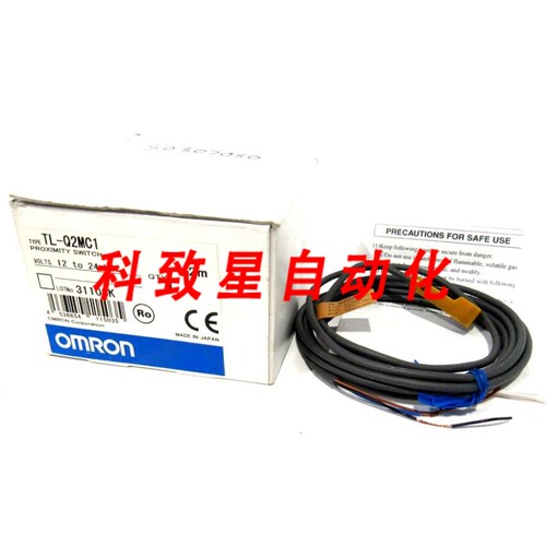 工业配件TL-Q2MC1接近开关 TLQ2MC1