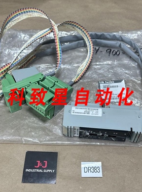 工业配件P0500SR分离式接线端子