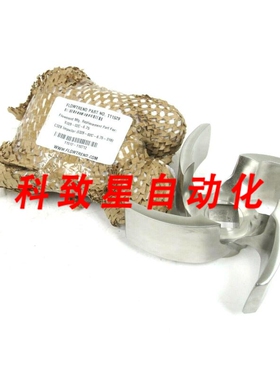 工业配件FLOWTREND 111529 S328-02C-6.75 C328 叶轮 S32802C675