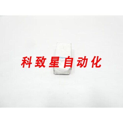 工业配件VMPA1-M1H-G-M7-PI 533379 电磁阀