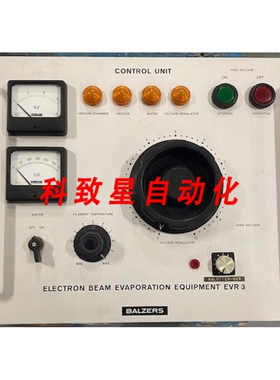 工业配件S EVR3 束蒸发控制装置
