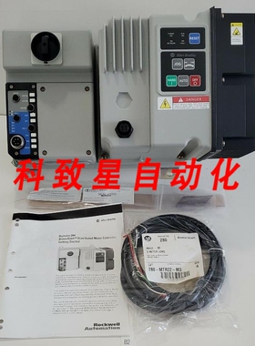 工业配件284D-FVD6P0Z5-CR ARMORSTART驱动器底座