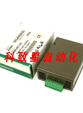 工业配件680.451.03数字输入模块68045103