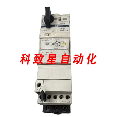 工业配件LUCB32BL 电源底座模块 82AMP MAX SLIGHTLY