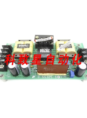 工业配件0-55325-9