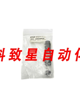 工业配件SC300M9 195-0104