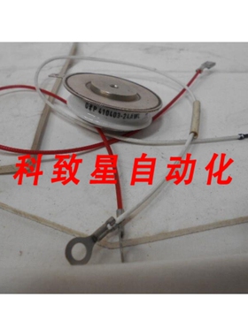 工业配件41040324AWL 模