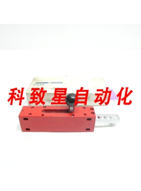 工业配件XCS-Z05 安全联锁钥匙