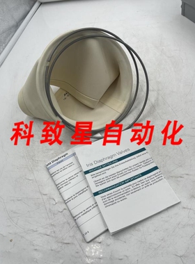 工业配件MUCON 80524001E IRIS 隔膜阀套