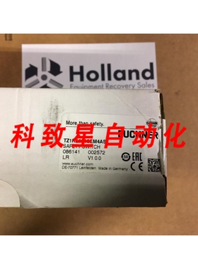 工业配件安全开关TZ1RE024SEM4AS1 KP-150