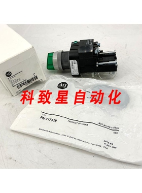 工业配件800T-16HGH2KB6AA SER V 选择开关2POS 绿色 LED 120V