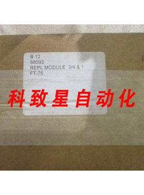 工业配件NIB SPIRAX SARCO 更换模块 68593 FT-75 盒
