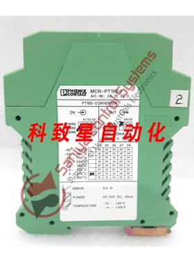工业配件MCR-PT100/I 温度变送器2810353