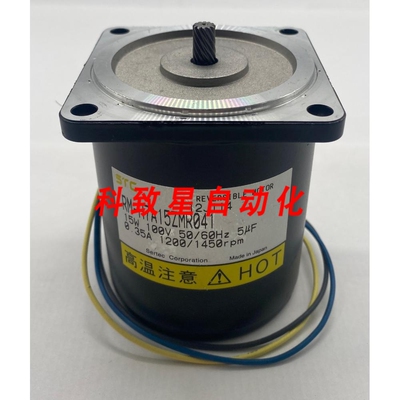工业配件SERTEC RM-H7A15ZMR041 可逆电机100V 0.35A 15W